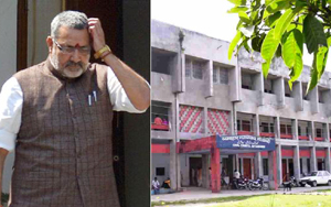 Bihar court FIR against Giriraj Singh